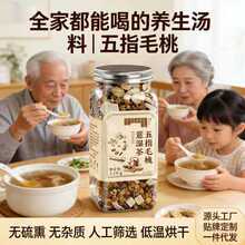 ��ָë�����߲�330���������������͌���С��޲�ײ�Դ�^���S���l