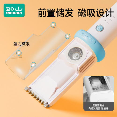 Like a Mountain Baby Hair Cutter Automatic Hair Suction Baby Hair Trimmer Silent Newborn Infant Children Electric Shaver Hair Cutting Magic Tool