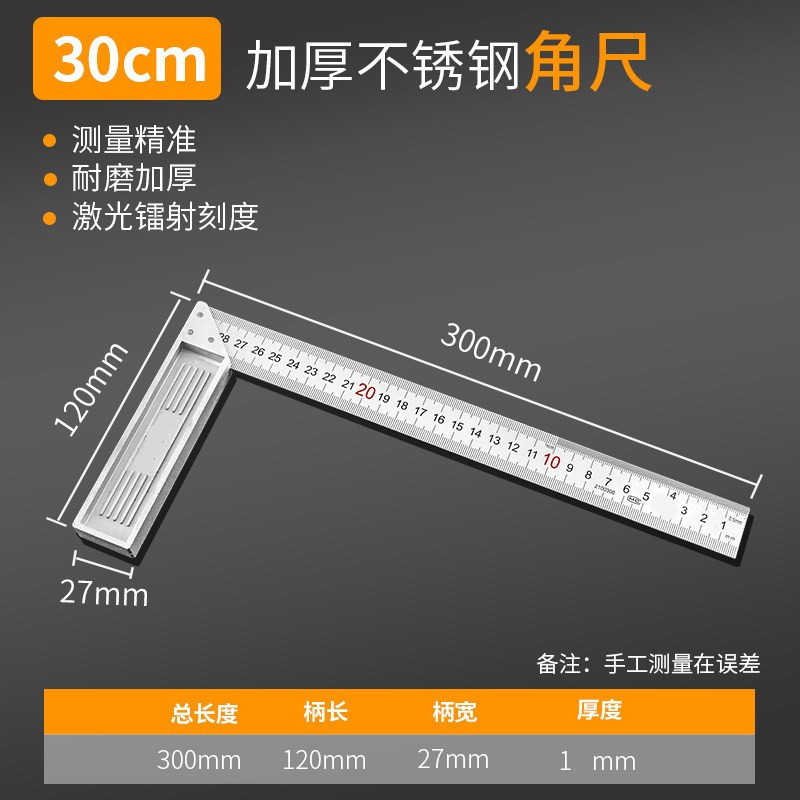 O1CN01bdx0mL1gvTrDNs0qF_!!2210