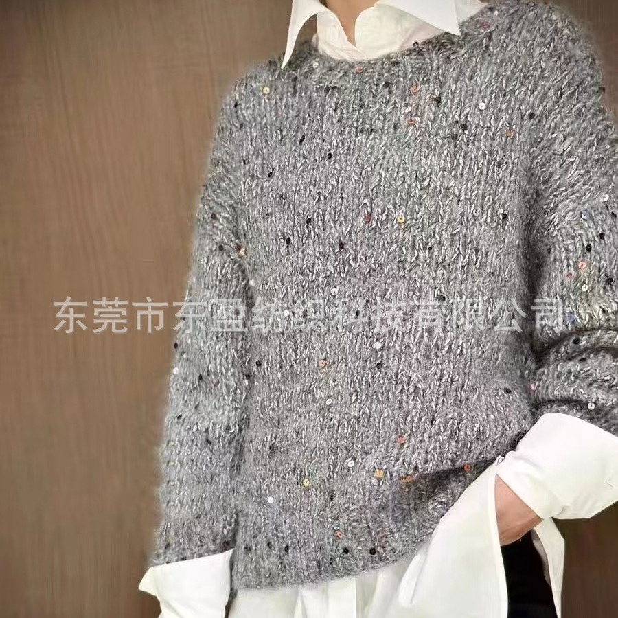 3支珠片羊驼毛 大珠片纱 花式纱线 乌克兰手工纱 现货批发