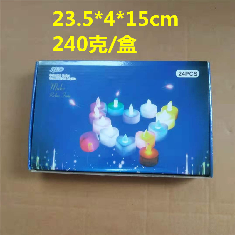 微信图片_20210617094144_副本