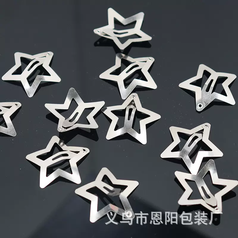 银色五角星发夹儿童可爱星星夹子y2k甜辣风边夹少女发饰碎发夹
