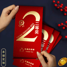 2026�R����Ȫ��t���⪄���Ԅ������Ƿ�t������˾�����ӳ骄��