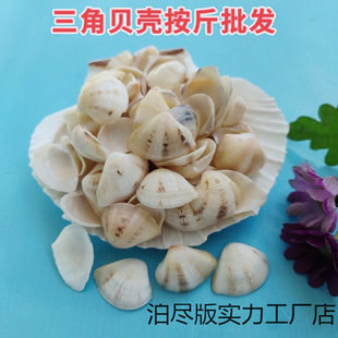 ��Ȼ����ؐ����ɫؐ������1.5-2cm�Ҿ��~��ˮ���^�쾰�������l