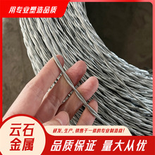 1.8mm�p���黨�z ��ˇƷ���p�ɔQ����\�F����ɽz