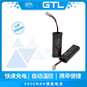 GTL Batareya Paketi 7.2V6800MAH Oyuncaq Ni-MH Batareya