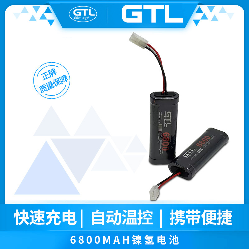 Foreign Trade Explosions GTL Battery Pack 7.2V6800MAH Toy Rechargeable Ni-MH Battery Square High Precision Battery Foreign Trade Explosions GTL Battery Pack 7.2V6800MAH Toy Rechargeable Ni-MH Battery Square High Precision Battery