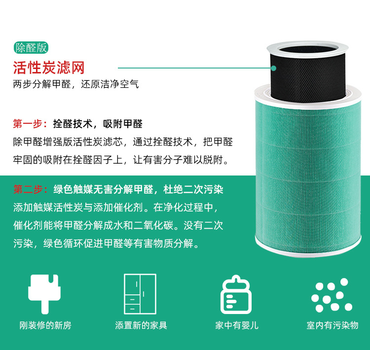 微信图片_20230803095231