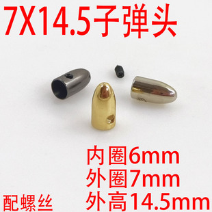 �Ȍ�6MM�����ӏ��^DIY�Ʒ�������K���� �����K���������