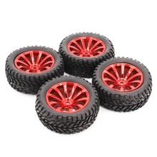RCģ�ͳ�HSP1��10ƽ�ܸ�1/16������̥94122����̥94123�����ڵ�
