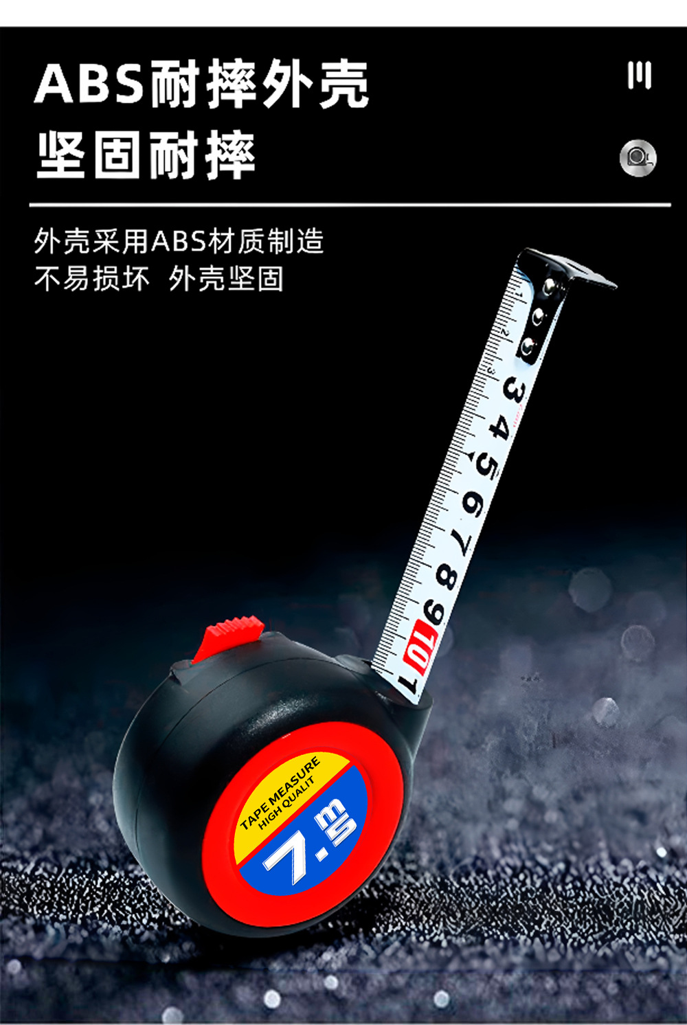 详情1_11.jpg