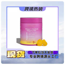 TK亚马逊跨境60粒女性健康益生菌软糖Women's Probiotic工厂