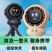 新款usb婴儿车八爪鱼户外喷水雾风扇宝宝推车便携夹子桌面小风扇