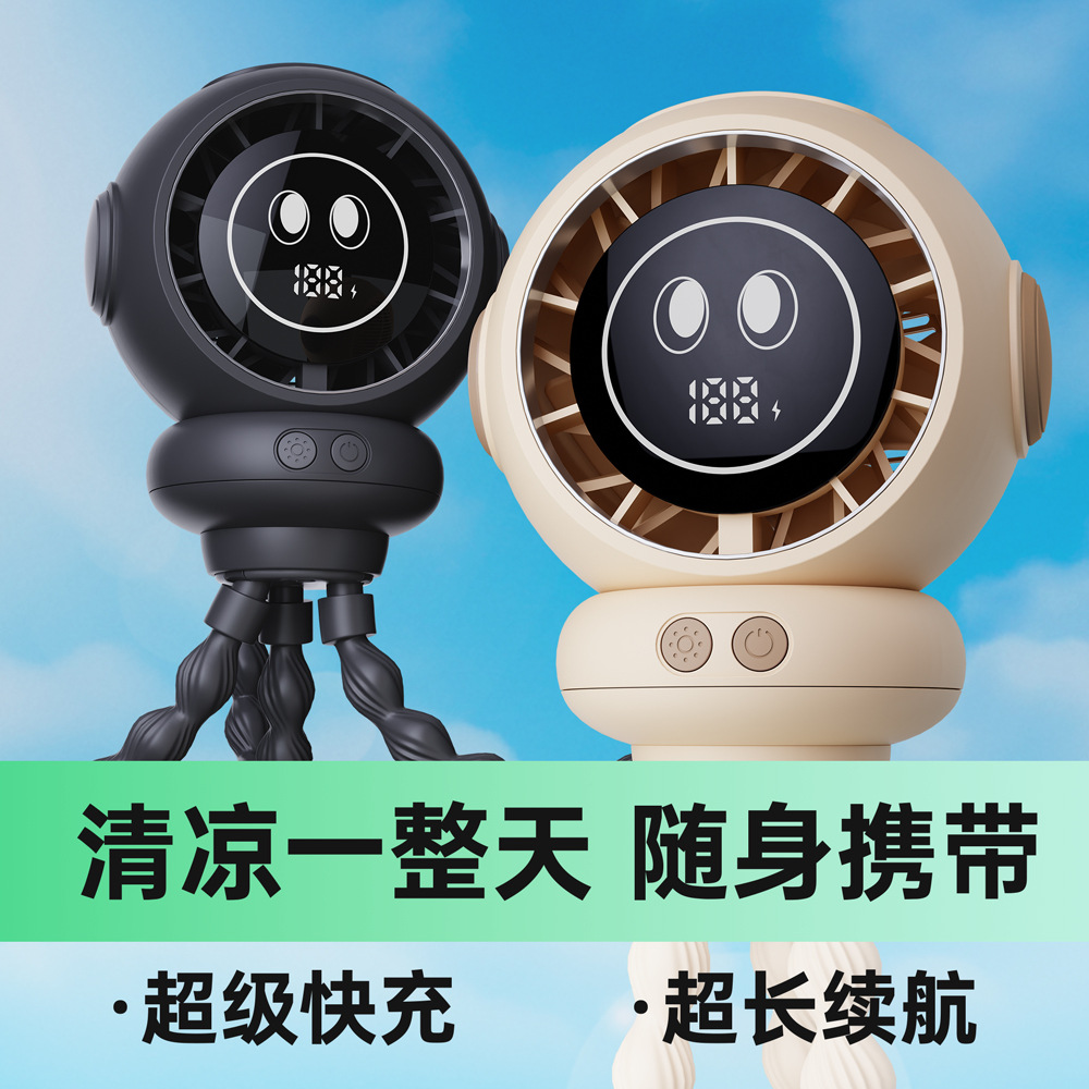 新款usb婴儿车八爪鱼户外喷水雾风扇宝宝推车便携夹子桌面小风扇