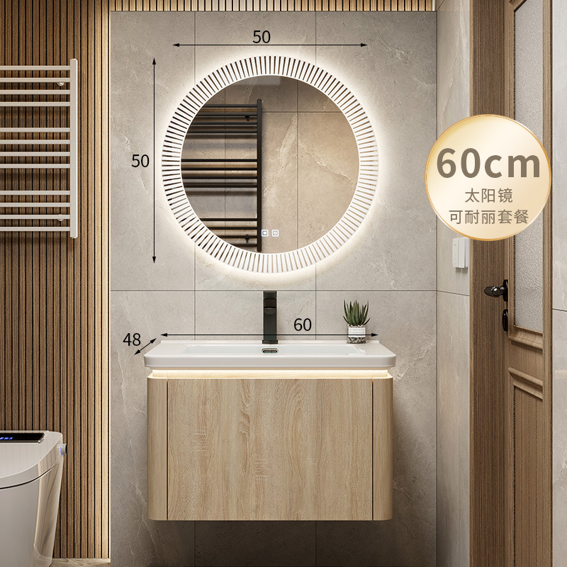 Color de madera cuenca de cerámica integrada esquina redondeada combinación de gabinete de baño lavabo de lavado de manos lavabo de baño piscina