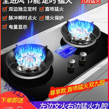 ��̫̫ȼ�����p�����Һ����̨ʽ��Ȼ��t���ͻ�Ƕ��ʽú�����