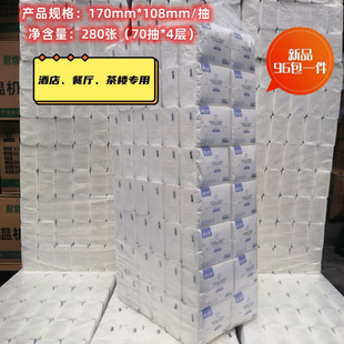 ����������䌍���b�鼈�������l��ߴ�������ÏS�����l���]