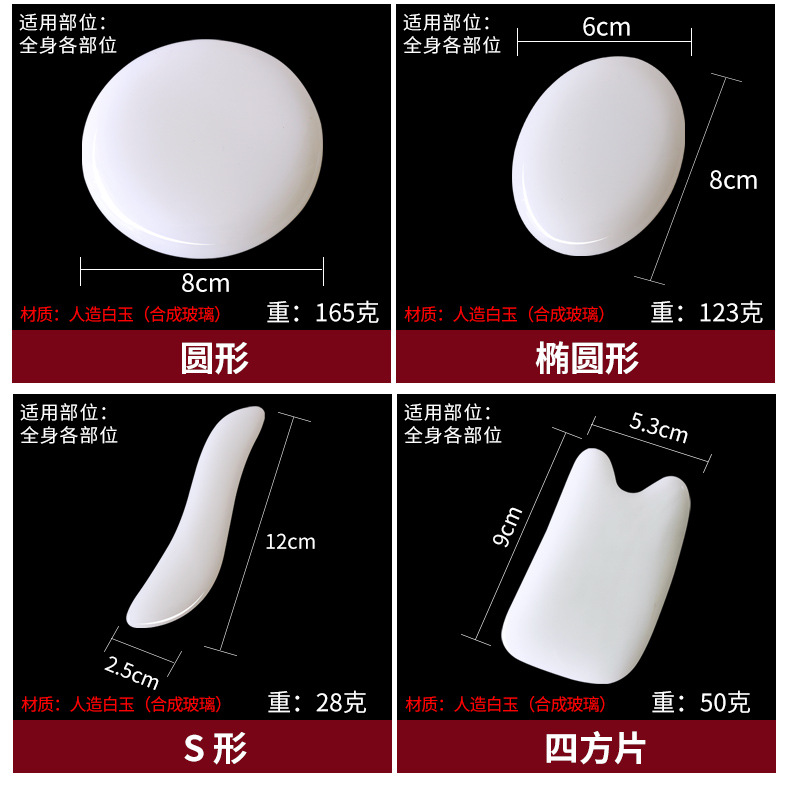 неопределенный