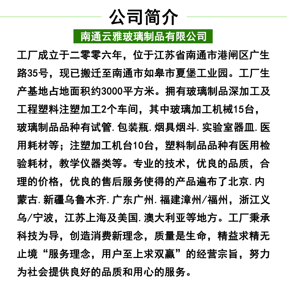 O1CN01gcUwvW1cRvqm73yJE_!!2200540013598-0-cib.jpg?__r__=1713319978250