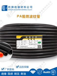 PA�������y�ܴ�����늾�����ȼ���σȏ�5.2~48mm��܇���y�ܿ��_��