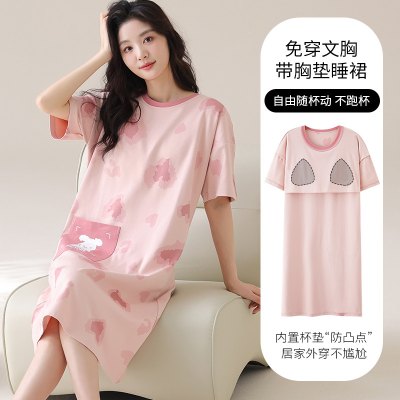 Pajamas with Breast Pads for Women Summer Thin Cotton Short-Sleeved Midi Skirt 5XL Extra Large Size Cartoon Can Be Worn Outside Home Clothes