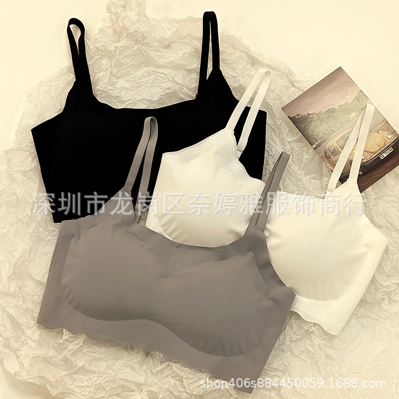 無痕冰絲內衣少女吊帶運動無鋼圈文胸學生聚攏顯胸小背心夏季清涼