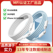 60W���PD�����������m���O��15/16�������pType-c�֙C��늾�����
