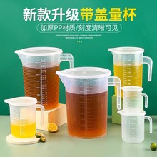 �������̶Ȉ@ˇ�B����ˮ�ش���������Ͱֲ�ˮ�����ϝ���Ӌ����