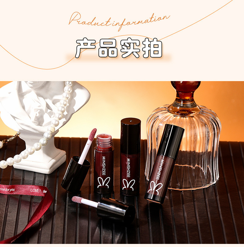 Mingxi Zhi Lip Gloss Mirror-finish Red Lip Gloss for Students, nude Lip Gloss for whitening, Honey Jelly, Plump lips, Mirror-finish Lip Gloss for cross-border use undefined