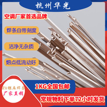 ��BCu91PAg�����y���l ��l 2%�y���l �y�T�� �S��ֱ�N HL209���l