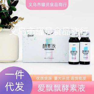 ���h�h����Һ�Bɭ���h�h��������Т�ؽ���ԭҺ���w��Ϲ���֭���]