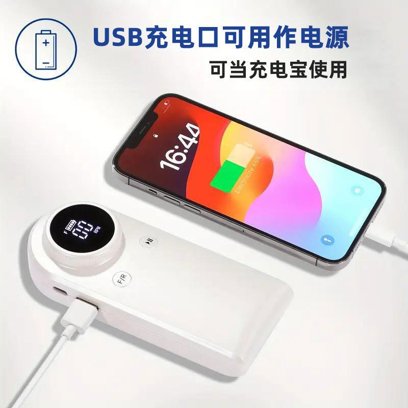 Amazon クロスボーダー新製品 2025 年 6 月 MS-901 ネイルポリッシャー充電式ポータブルネイルリムーバー高速|undefined