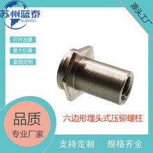 �����ơ����^�������T��ĸ���ݽz304���P����^�����S��ֱ�NM2M3