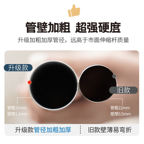 Window curtain rod without drilling installation, thick iron wicker baked paint bracket balcony telescopic spring Roman rod single rod wholesale