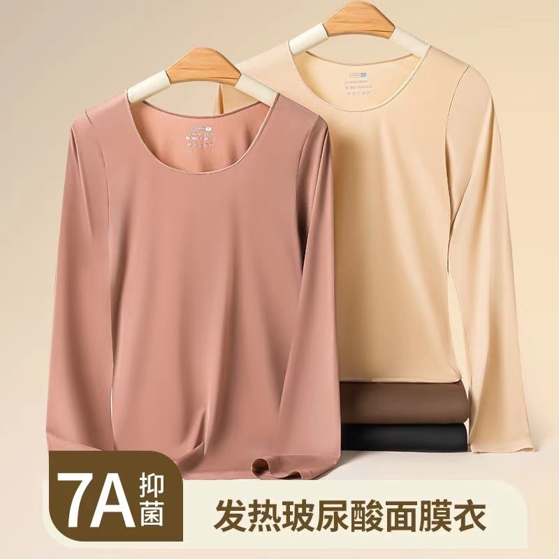 [HYALURONIC ACID SKIN BEAUTY CLOTHES] 가을 · 겨울 여성을위한 열 속옷
