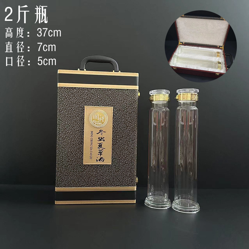 微信图片_20240523173326