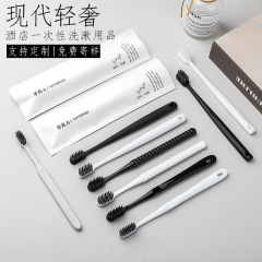 高級ホテル民宿使い捨て歯ブラシ歯磨き粉星ホテル洗面用品ホテル軟毛歯具セット