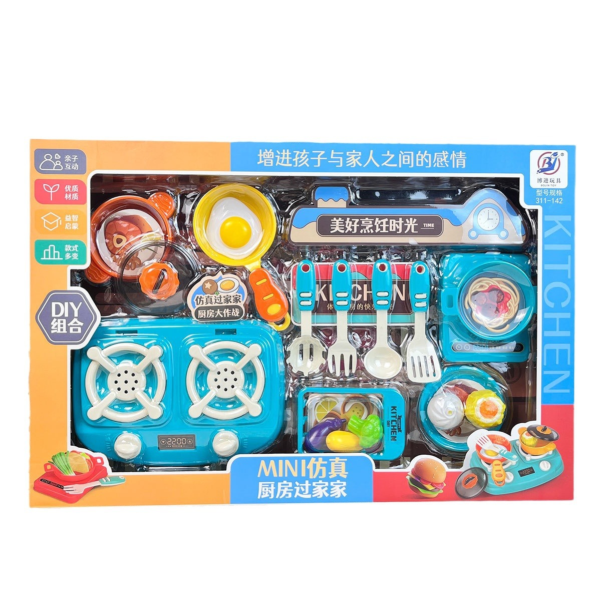 Cocina de comedor para niños casa de juegos Cocina de Inducción de juguete cocina utensilios de cocina vajilla niños y niñas entrenamiento de Kindergarten clase regalos