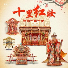 ����B�t�y���u�ֹ��������ֹ��c�����ģ���^�ˇƷdi���Iƴ��