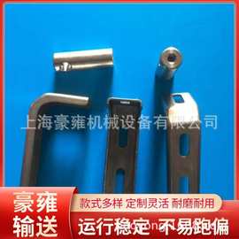 不锈钢支架规格不锈钢支架图片不锈钢支架参数输送机护栏支架