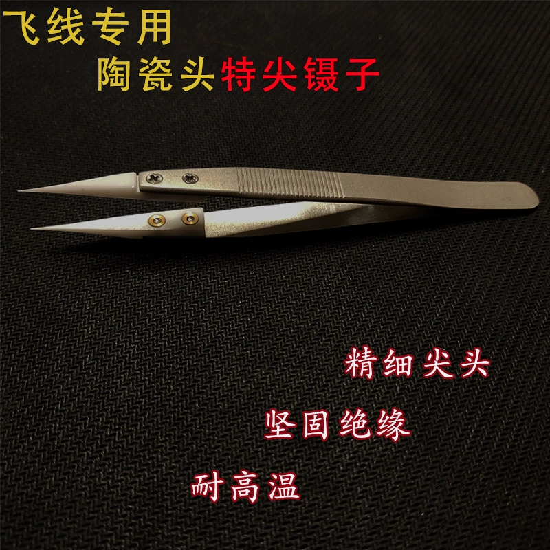 Керамический пинцет, антистатические и термостойкие пинцеты, ремонт микроскопа мобильного телефона, летающий провод материнской платы с отпечатками пальцев, пинцеты с дополнительным наконечником