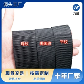 插扣;服饰箱包五金;其他箱包配件