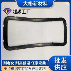 黑色橡胶密封圈 方形挡水圈 EPDM 矩形门框密封垫圈 方型圈定制