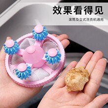 ȥë����ϴ�C�^�V�W����ë�坍Ư������ϴ�o��ͨ����ճë���W��