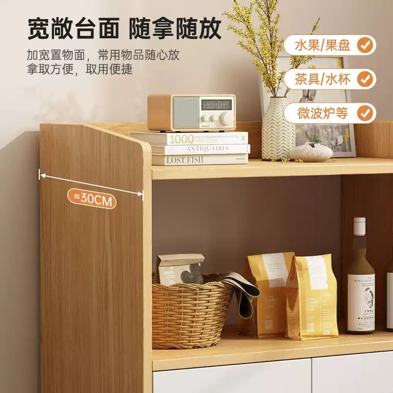 Gabinete de comedor, sala de estar, gabinete de té contra la pared, gabinete pequeño, estante 2025, nuevo gabinete de exhibición, gabinete de almacenamiento doméstico