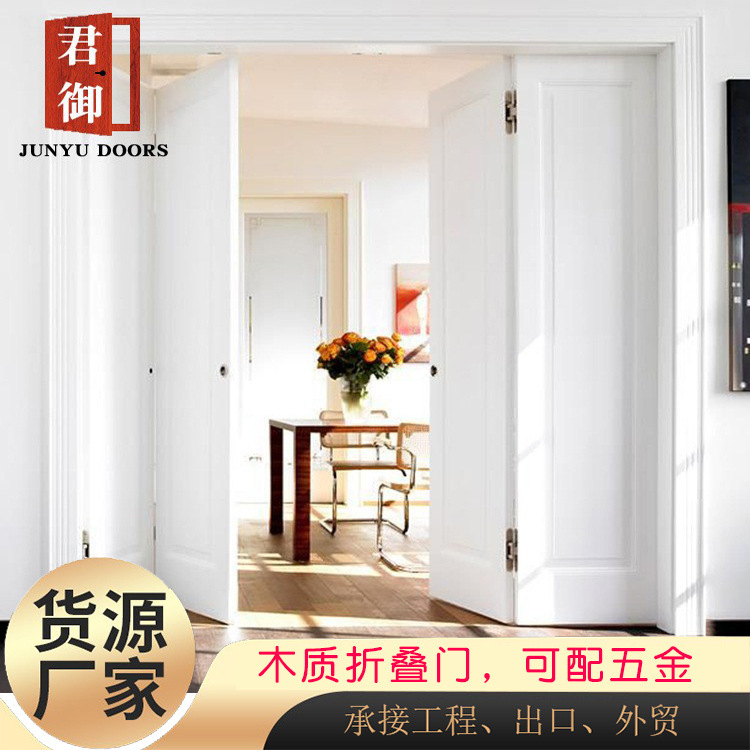 Export baking paint-free wooden bathroom wardrobe Louver folding door glass solid composite bedroom 37 half folding Export baking paint-free wooden bathroom wardrobe Louver folding door glass solid composite bedroom 37 half folding