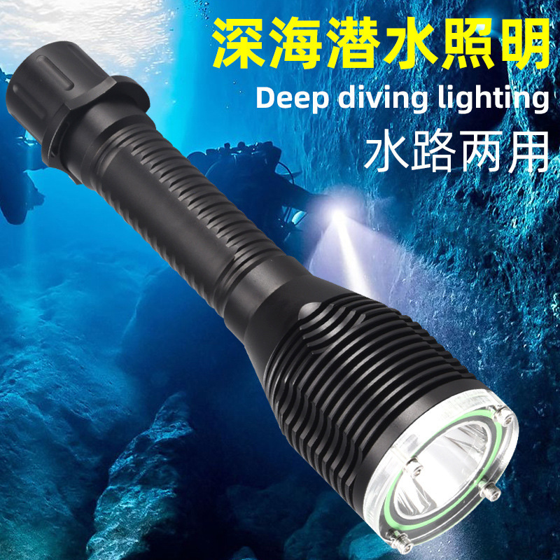 Cross-border new t40 flashlight amphibious charging fixed focus ipx8 professional diving shooting flashlight