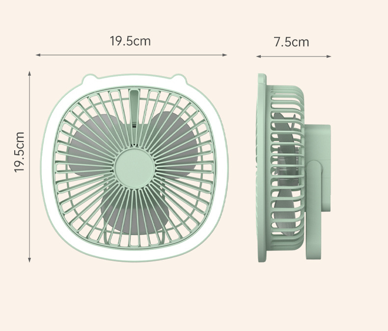Air Circulation Fan