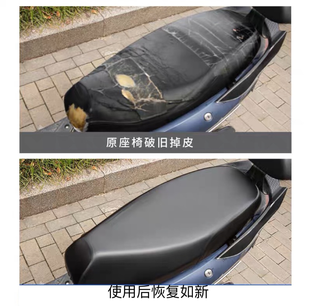 Applicable to Yadi Guaneng T30-D/H Electric Vehicle Foot Mat Upgrade Non-slip Foot Mat Rubber Waterproof Foot Mat
