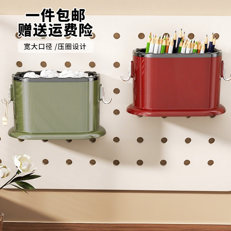 Trash Can Wall-Mounted Bathroom Vanity Desktop Small Cute Mini Paper Basket Hanging Storage Bucket Wholesale
